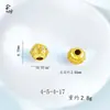 Accesorios de Bolas de Flor con Patrón de Nube para Cubo, Cuentas Espaciadoras con Agujero, Accesorios para Manualidades con Cuentas DIY, Cobre Esmaltado Chapado en Oro Tradicional con Diamantes