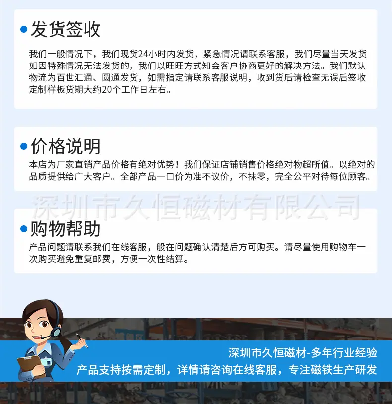 详情-17.gif