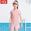Trajes de Banho Infantis para Meninas 2025 Novo Estilo Dividido Trajes de Banho para Meninas Protetor Solar Trajes de Banho para Águas Termais Trajes de Banho para Crianças Grandes