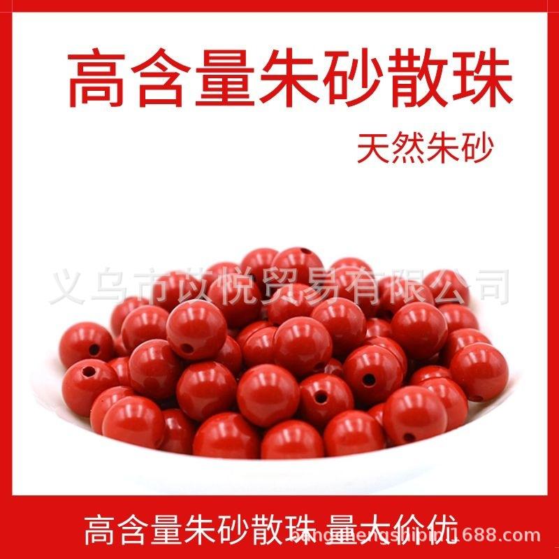 图怪兽_6f3067e12fe8d2cbf4386faa0c