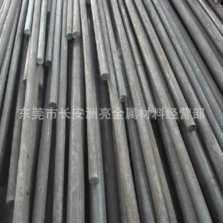 QQ截图20170208093826