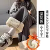 Calça de Moletom Esportiva de Lã de Cordeiro para Mulheres, Outono e Inverno, Forrada com Fleece, Espessa, Quente, Calça Jogger de Algodão, Calça Casual de Perna Reta e Perna Larga