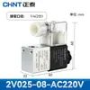 Válvula Solenoide Zhengtai 4V210-08 Válvula de Control Direccional Neumática de Dos Posiciones Cinco Vías Válvula de Control Solenoide DC24V AC220V