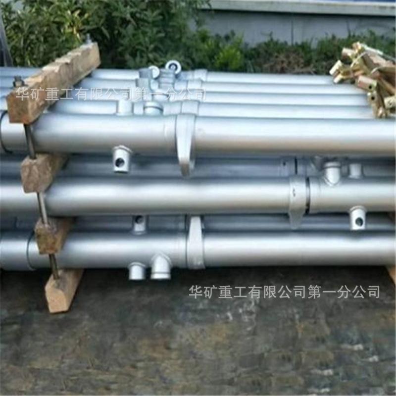QQ截图20191202094538