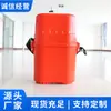 Auto-rescatador de Oxígeno Comprimido, Fabricante de Origen, Equipo de Protección Respiratoria de Escape de Emergencia para Minas, Auto-rescatador de Oxígeno Comprimido