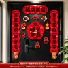 Parejas Magnéticas Decorativas para el Hogar Nuevo, Regalos de Inauguración de Casa, Juego Completo de Suministros para la Ceremonia de Decoración de Mudanza y Puerta de Entrada
