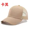 Chapéu de Tela de Seis Painéis Masculino Boné em Branco para Publicidade Venda por Atacado Proteção Solar Boné Bico de Pato Chapéu de Sol de Viagem Proteção Solar LOGO Boné de Beisebol