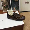 Populares Zapatos de Entrenamiento Alemanes de Cuero Suave Estampado de Leopardo Estilo Coreano Otoño 2026 para Mujer, Zapatos Pequeños de Cuero Versátiles Casuales Cómodos, Modernos