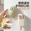 Mini seladora, um aparelho pequeno e portátil para selar alimentos e lanches na cozinha, perfeito para preservar o frescor