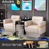 Sofá de Sala de Billar Silla de Ocio Cabina de Sala de Competición de Bolas Fabricante Asiento de Lujo Ligero de Alta Gama Silla para Ver Bolas