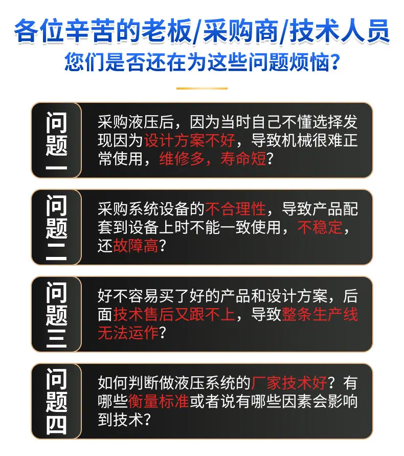 未标题-1_03