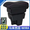 Malasia Proton Wira Caja Apoyabrazos Central para Coche Accesorios de Modificación Caja de Almacenamiento Especial