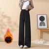 Pantalones Nuevos de Acetato y Lana para Otoño e Invierno, de Cadera Elevada, Estilizadores, para Mujeres Petites, Suaves y Cómodos, Casuales