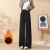 Pantalones de Lana Acetato de Cintura Alta, Levanta Glúteos, Corte Ajustado, Pierna Recta Estrecha para Mujer, Otoño 2026, Casual, Amigables con la Piel