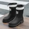 Zapatos de Lluvia de Moda Transfronterizos para Mujer, Calzado Impermeable para Exteriores Todo Terreno, Zapatos de Goma Antideslizantes para Cocina, Zapatos Impermeables para Lavado de Autos para Mujer