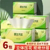 6 Pacotes de Papel Toalha Doméstico Feito de Polpa de Madeira Virgem, Pacote Econômico Atacado, Guardanapos, Pacote Familiar de Papel Toalha, Fabricante Df