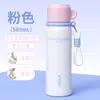 Taza aislada de acero inoxidable 316, taza de agua portátil de doble uso para separación de té y agua para deportes al aire libre, alto valor estético, taza simple con popote