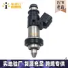 Para Suzuki GSXR Hayabusa bico injetor de combustível 15710-24f00