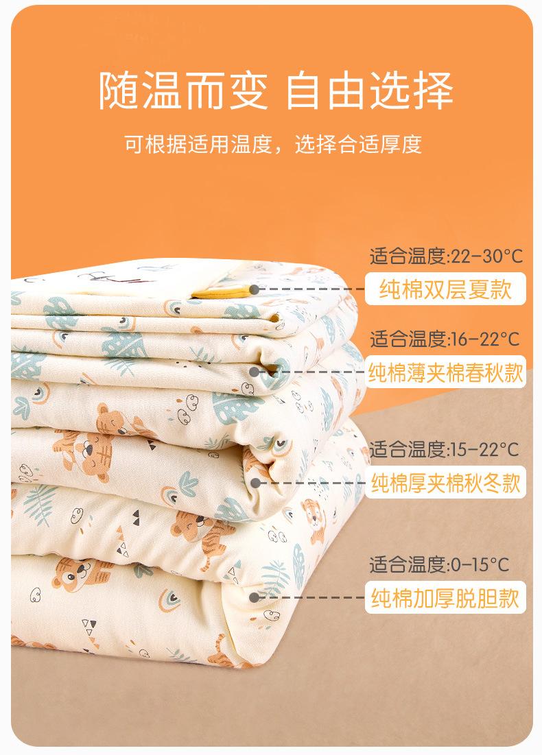 详情_08.jpg