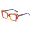 Armazón de Gafas Retro Color-Blocking Anti-Luz Azul Transfronterizo Ojo de Gato Poligonal Lentes Planos para Mujer Armazones de Gafas Coloridos Personalizados Transfronterizos