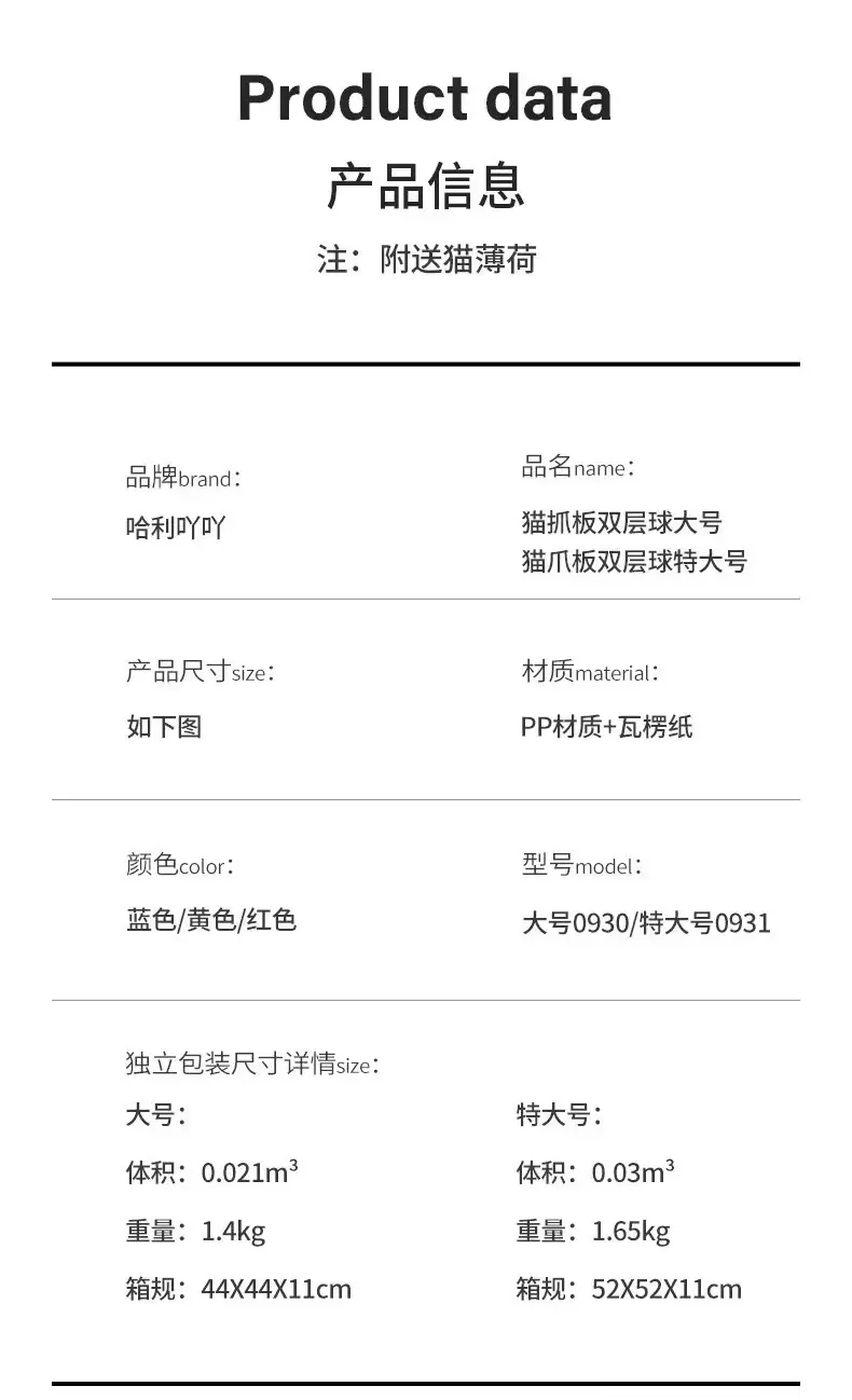 0930-1-2.jpg