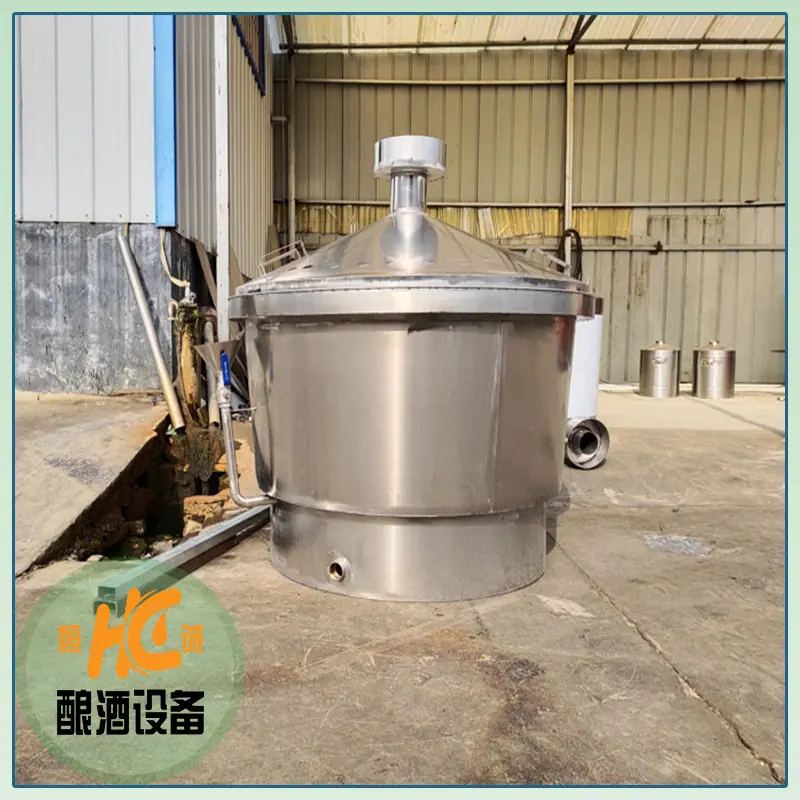 蒸馏器 蒸锅