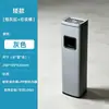 Cinzeiro de área comercial para fumantes Escada de lobby Queimador de orifício Vertical de aço inoxidável Ponta de cigarro Coletando lixo de poste de cigarro