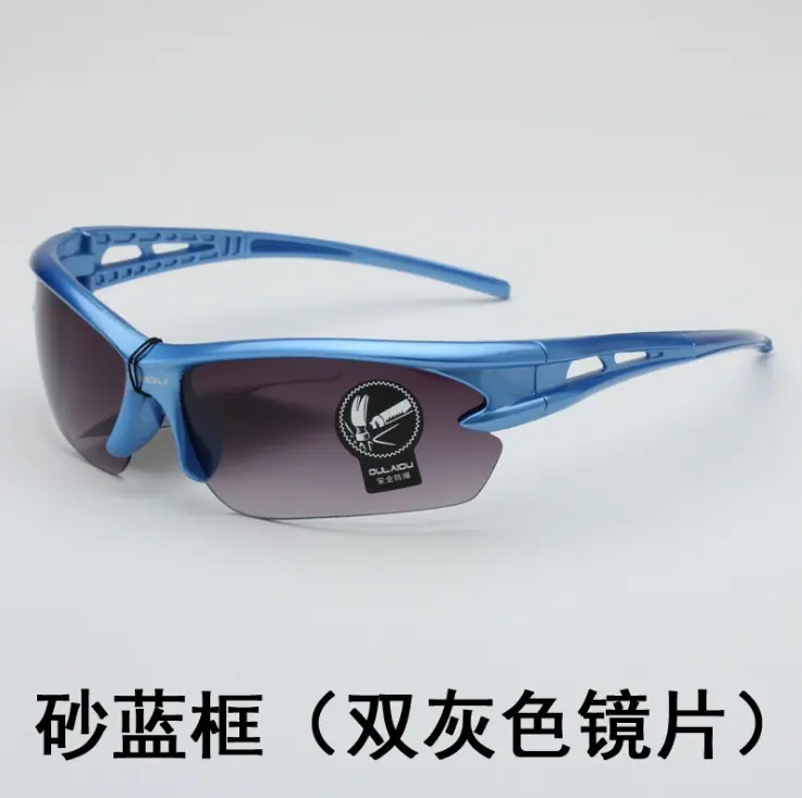 蓝框灰片