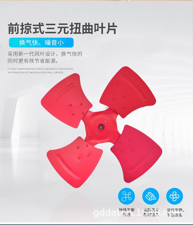 FG系列低噪声轴流管道通风机（推荐产品）_04.jpg