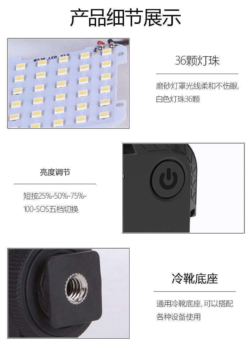详情图片 (13).jpg