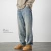Jeans Lyocell Tencel Masculino Solto Casual Americano Retrô Reto Wide-Leg Caimento Longo Calça de Verão Estilo Fino