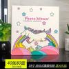 Libro de registro de crecimiento facial de 18 pulgadas y 80 cm, venta al por mayor, álbum de fotos con película de pasta de bricolaje, divertido para bebés, hecho a mano para niños
