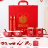 Nuevo Set de Tazón de Cerámica y Cuchara para Novia de Compromiso Estilo Chino Suministros para Boda Vajilla Grande Roja Caja de Regalo para Ceremonia del Té