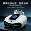 Dispositivo de rejuvenecimiento Yunmian, dispositivo de salud para desbloqueo de meridianos, equipo de belleza comercial, masajeador microeléctrico, dispositivo Gua Sha para salones de belleza