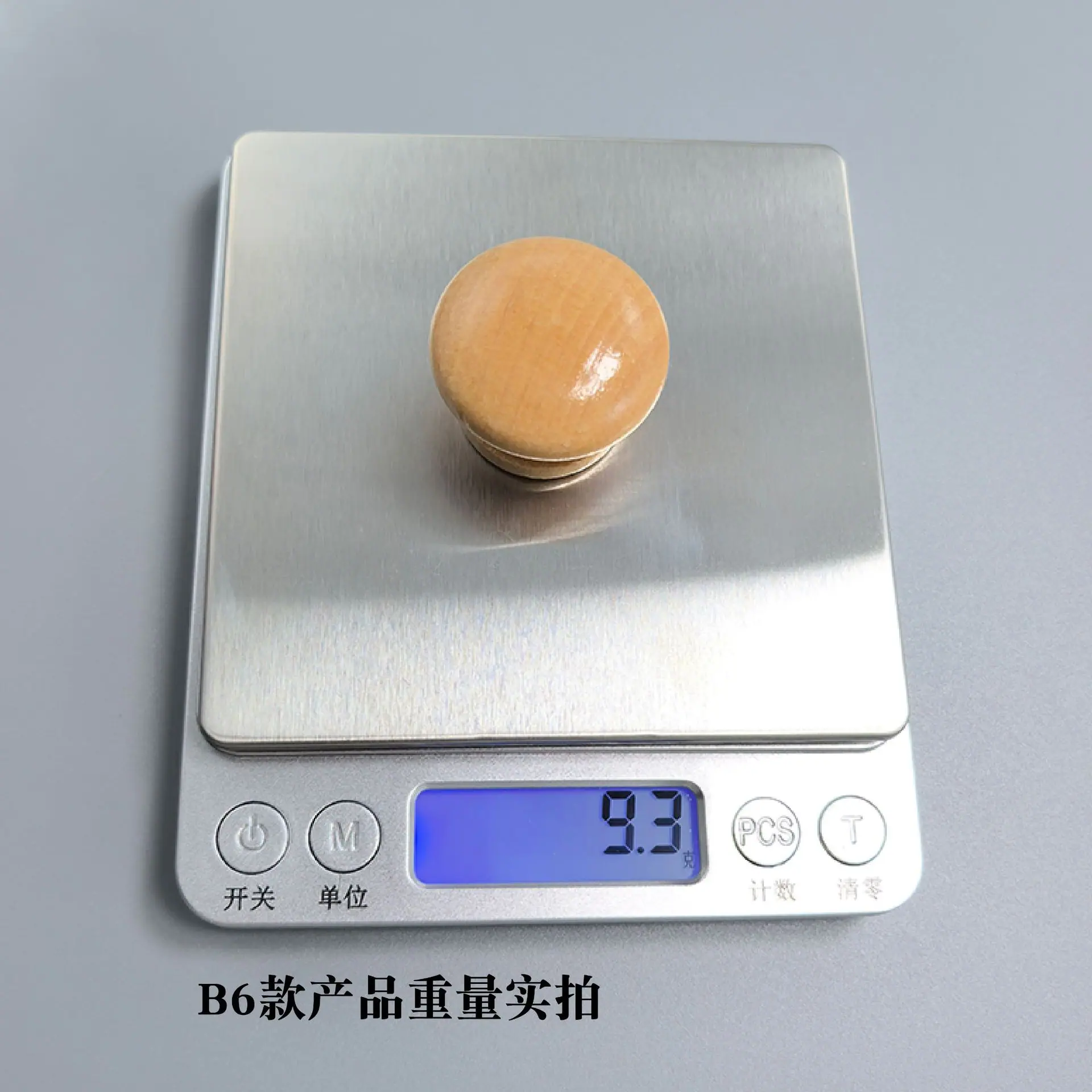 木质蘑菇拉手-32.jpg?x-oss-process=image/format,png