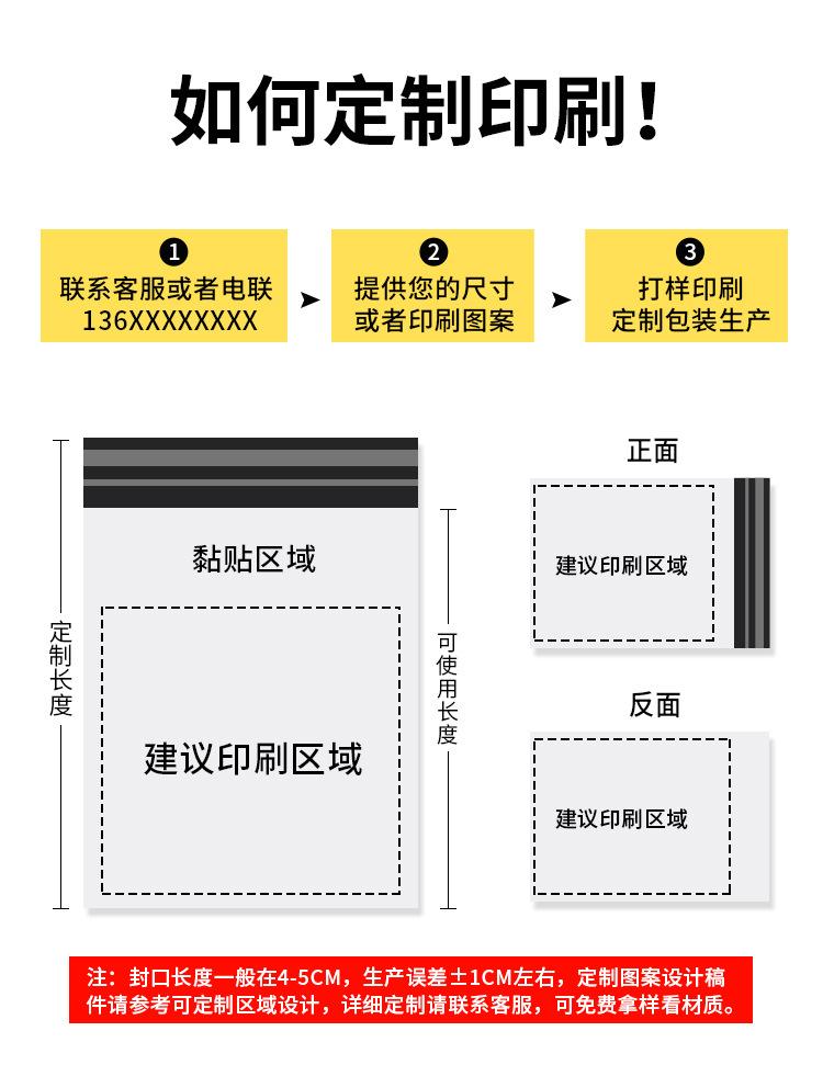 详情修改_11.jpg