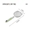 Colador de Leche de Soya Colador Suplemento Alimenticio para Bebé Colador para Bebé Cocina Casera Herramienta Líquida para Hornear Tarta de Huevo Colador de Harina