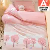 Capa de Edredom Infantil de Lã de Leite Peça Única Inverno Veludo Plus Acolchoada Fleece de Coral Plush Cobertura de Colchão para Meninos de Jardim de Infância