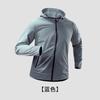 Nueva Chaqueta Sudadera Deportiva para Exterior de Otoño e Invierno, Chaqueta Cortavientos Unisex con Capucha y Cierre, Cortavientos de Secado Rápido