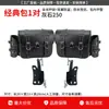 Adecuado para Benda Greystone 250 Protector de Motor, Parachoques Anti-Caída CVT Automático, Respaldo Plegable, Portaequipajes Trasero, Bolsa Lateral