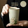Beige Ruyao Moe Conejo Vaso de Coca-Cola Vaso Práctico Taza de Té Grande de Cerámica Taza Individual Juego de Té Kung Fu
