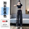 Foto real en stock overol de secado rápido para mujer 2024 primavera y verano delgado cintura alta suelto pantalón de secado rápido pantalón harem deportivo cropped