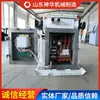 Os Starters Eletromagnéticos a Vácuo da Série Qbz São Vendidos Diretamente pelo Fabricante e Estão Disponíveis em Estoque Suficiente, Tornando-os Convenientes de Usar. Starters Eletromagnéticos a Vácuo