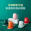 Traje de regalo al por mayor Calentamiento de taza de 55 grados Temperatura constante automática Taza de cerámica Taza de café leche Aislamiento