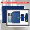 Regalos para Reuniones Anuales, Regalos Prácticos para Clientes, Sets de Regalo Empresariales de Alta Gama, Tazas de Té Recubiertas de Titanio, Souvenirs con Logos Personalizados