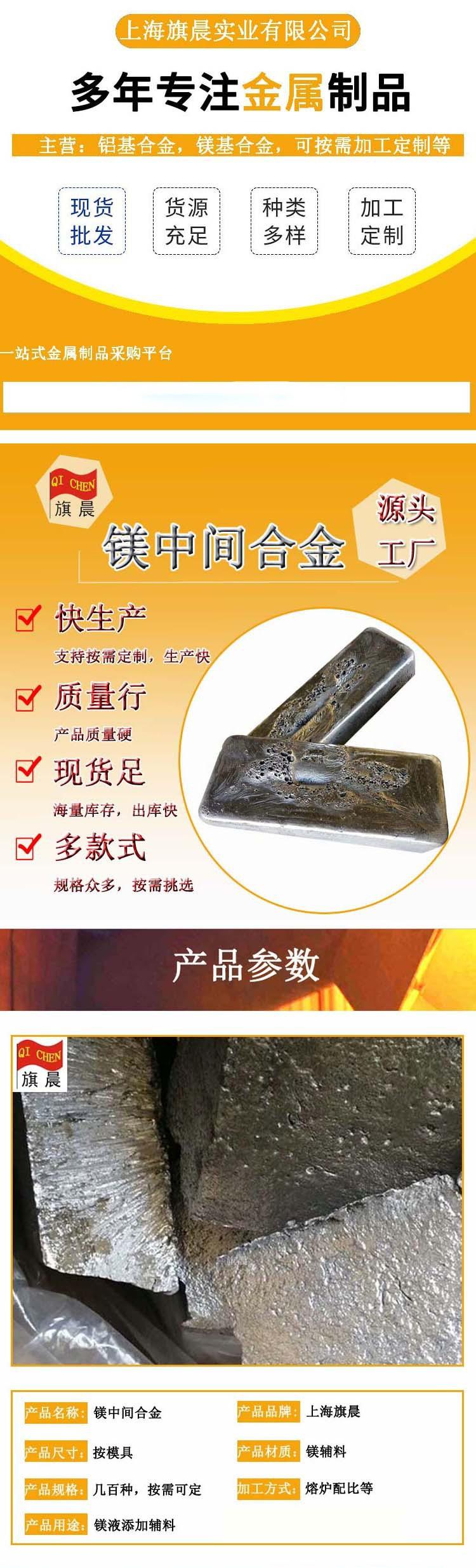 镁b1.jpg