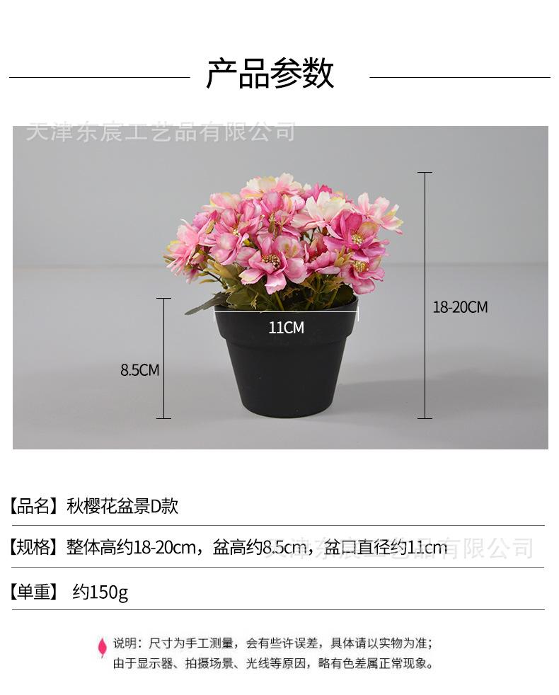 详情_07.jpg