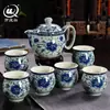 Conjunto de Chá Kung Fu Jingdezhen Conjunto de Chá Cerâmico Conjunto de Porcelana Azul e Branca Conjunto de Bule Xícara de Chá Doméstico Isolamento Térmico Xícara Anti-queimadura