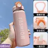 Termo para Estudiantes Taza de Acero Inoxidable Taza con Popote Termo Pot Taza Portátil para Mochila Escolar Taza Deportiva para Exteriores para Mujeres 53
