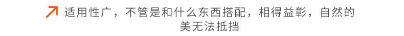 相得益彰